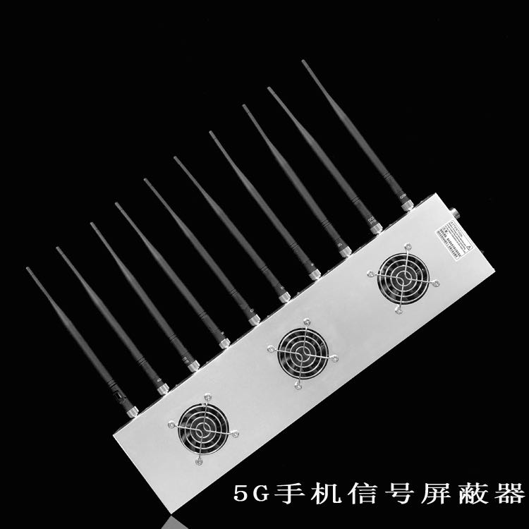 张金镇外置10天线移动通信干扰器