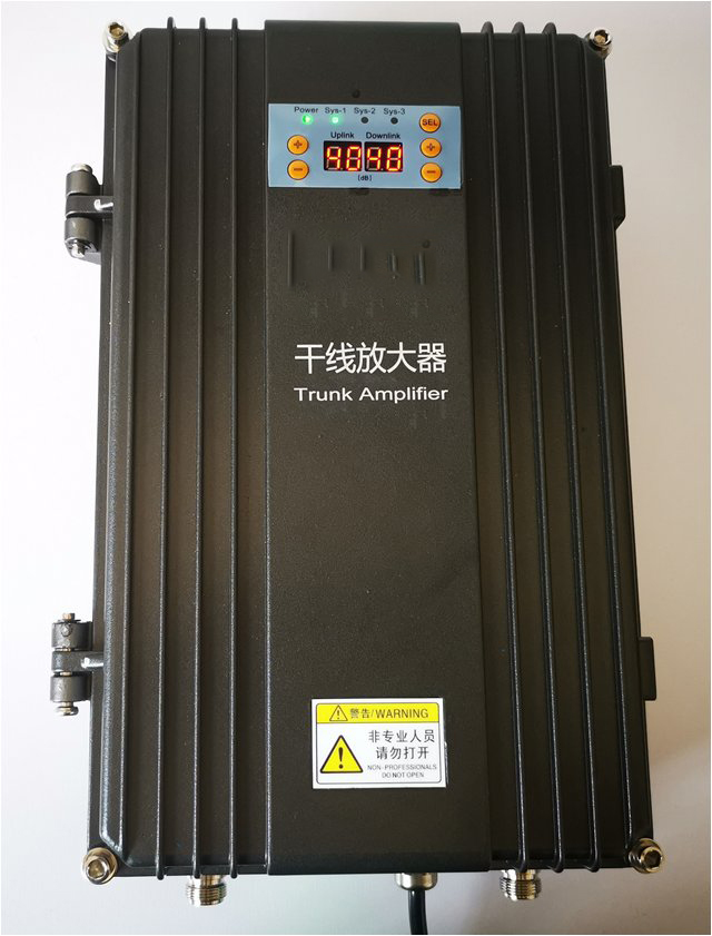  张金镇FM调频广播双向干线放大器